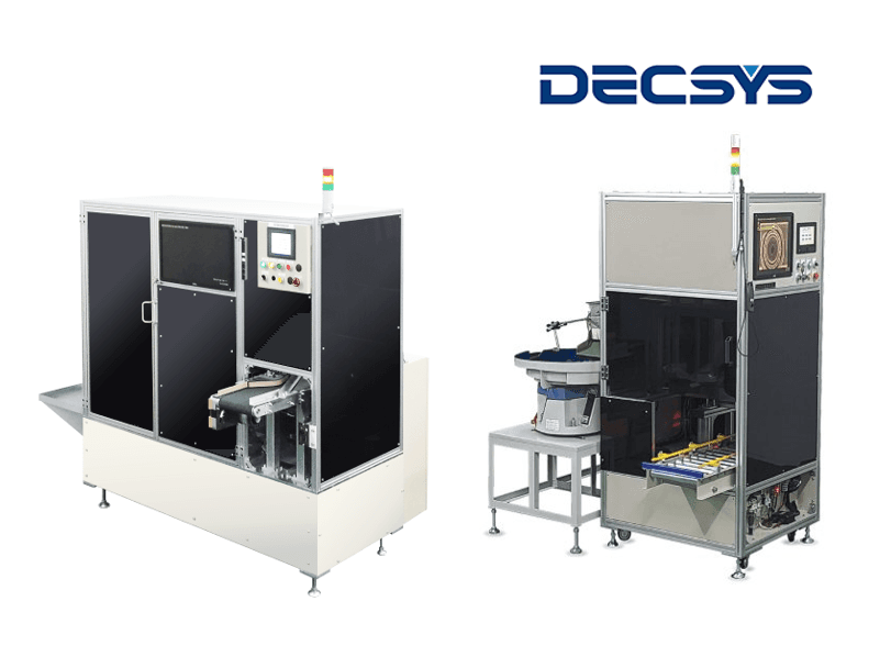 外観検査のプロフェッショナル main visual