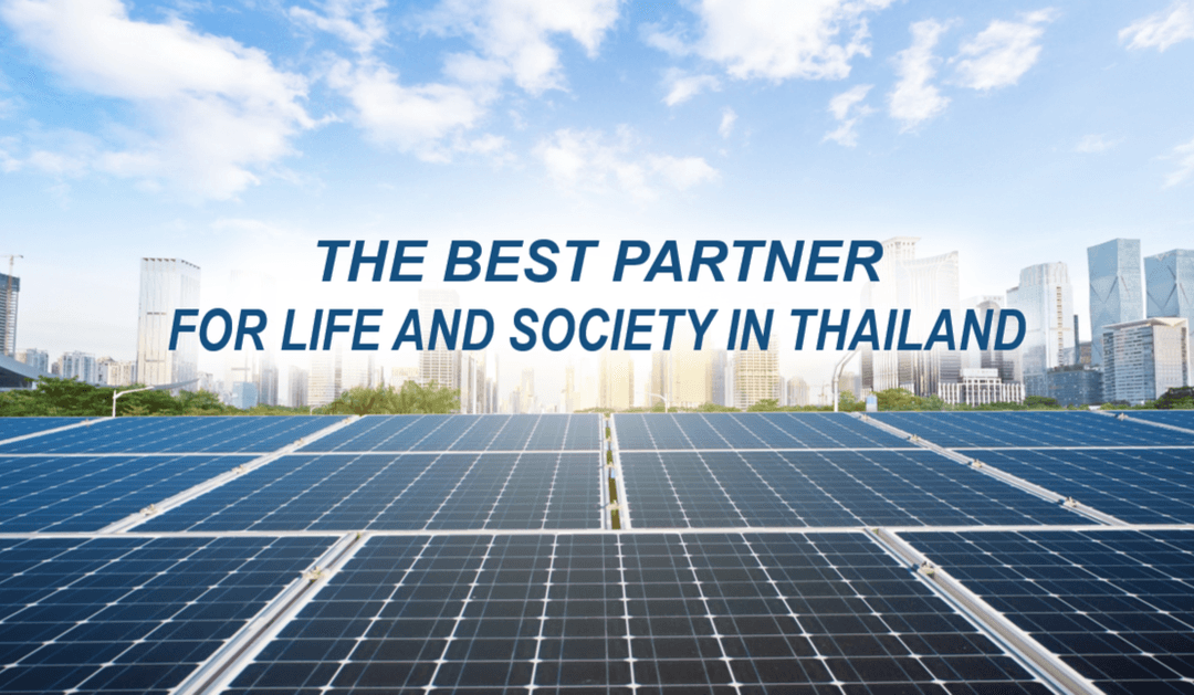 自己投資からPPAまで幅広く対応可能! main visual