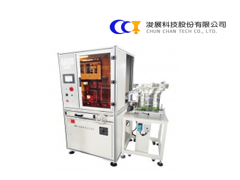 イノベーションの力で、新たな価値を main visual