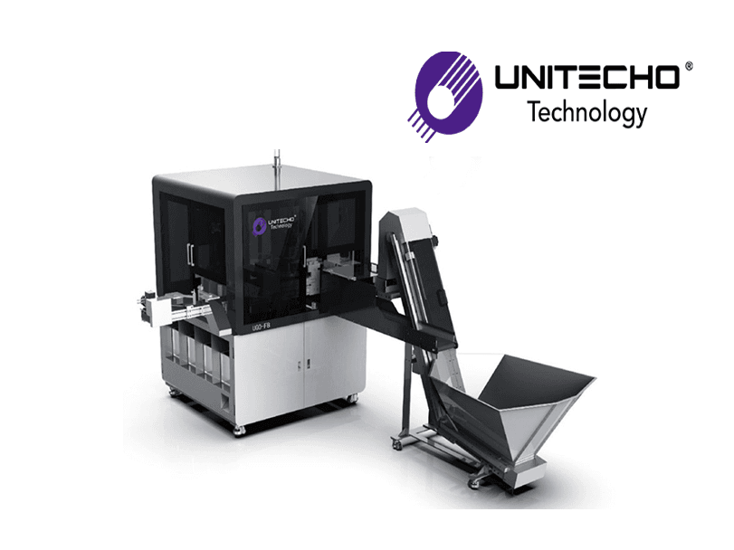 未来を創る、唯一無二の競争力 main visual